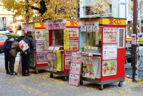 kiosque de loterie au Japon