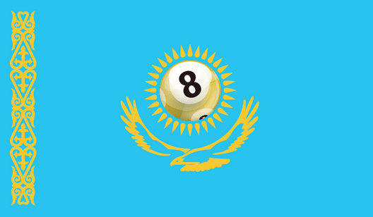 История казахстанских лотерей